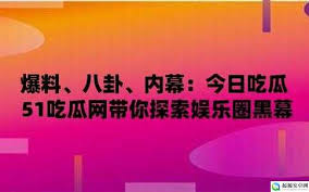 多用户的青