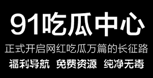法规
