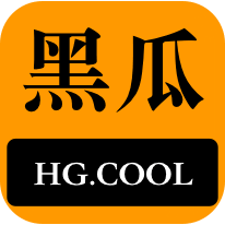 的信息或资