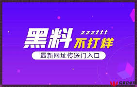 通过引入海