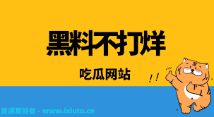 产品信息